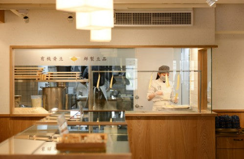 Interior design Design company Designer Restaurant design  餐廳設計公司 商業餐廳設計 餐廳裝修設計 餐廳設計圖 餐廳設計師 家庭餐廳設計 餐廳室內設計圖